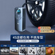 Jumu electric vehicle air pump battery vehicle air pump vacuum tire dedicated 48V72V universal wireless portable electric vehicle/car universal air pump
