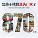 滋品物语 燕条10g 印尼马来进口干燕窝白燕条 高洁净营养滋补品端午节礼物
