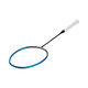 
Li Ning badminton racket professional grade full carbon wind blade 600C speed type 3U single shot wireless AYPT389