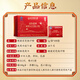 
Beijing Tongrentang Break Wall Ganoderma lucidum spore powder enhances immunity and nourishing health products for gifts for elders 100g