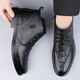 
Old man's winter new crocodile pattern plus velvet warm Martin boots men's outdoor trendy high-end soft-soled genuine leather comfortable snow boots black (single shoes) 1585 39