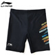 Li Ning (LI-NING) children's swimming trunks for boys, middle and large children, professional swimming training knee-length breathable and quick-drying swimming trunks 109 black color 160