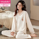 Modal Pyjamas für Frauen in der koreanischen Frühlings- und Herbst-koreanische Version, großer Langarm-Zwei-teiliger Anzug Casual Summer Herbst- und Winter-Heimkleidung kann außerhalb von GXT9922 m getragen werden (empfohlen 75-95jin [Jin gleich 0,5 kg]))
