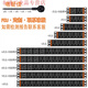 Diangui PDU cabinet power socket 12345678-bit 10A industrial plug-in strip wiring board high-power customization 2-bit 10A 1.5 square 2 meters wire length 157MM