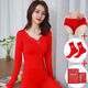 
Modallo (Madallo) 2025 Snake Year of the Year of the Nation Red Autumn Clothes and Autumn Pants Set Female Bride Wedding Lace Thermal Underwear Line Pants 9905 Big Red Set Large Size Set [Gift Bag + Red Panties + Red Socks]