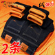 Woodpecker jeans men's autumn and winter new style velvet thickened men's elastic loose straight leg casual large size long pants for young and middle-aged people 021 black plus velvet + 021 black plus velvet 33 (140-150Jin Jin is equal to 0.5 kg)