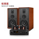 马兰爵士N830胆机组合音响hifi发烧级KT88单端甲类波胆管电子管功放三分频8寸蓝牙家用音箱套装 N830+HT80胆机