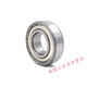 
Mini 684 small bearings 624MR63 52 small size 695ZZ608 inner diameter 2 3 4 5 6 8mm micro MR105ZZ(5*10*4)