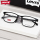 
LEVI'S Myopia Glasses Frame Men's Square Frame Transparent Glasses Frame Complete Anti-Blue Light Glasses Men 7031 7031 Black 807 1.60 Anti-Blue Light Color Distortion Lenses