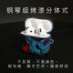 ME Skins Aplicable Apple auriculares Case de auriculares AirPods3 Case protector todo incluido AirPods Pro 2 Case Protector Case de cinco generaciones Pinte NUEVO Modelo original brillante para hombres y mujeres [pintura] 3894 Apple AirPods Pro 2