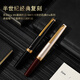 PILOT Hot Products Elite95s Elite Folding Pen Set 14k Gold Pen Tip Business Office Adult Pen F-Nib Champagne Cap (With Ink)