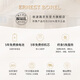 依波路（ERNEST BOREL）瑞士手表情侣原装进口石英月相典雅系列情侣送老公礼物 黑色女表【29MM】LS880-411BK