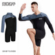 Chuangjingyixuan Swimsuit Men's Suit New Quick-drying Adult Swimming Equipment Swimsuit Men's Quick-drying Suit One-piece Hot Spring Men's Black Gray + Swimming Cap + Swimming Goggles + Earplugs and Nose Clip 2XL 130-150Jin Jin is equal to 0.5 kg