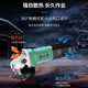 
Dayi Angle Grinder Household Multifunction Grinder High Power Hand Grinder Cutting Machine Angle Grinder Polisher Cutting Saw Dayi PAG 06-100 [1050W Side Switch]