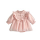 GOOFLORON baby girl's one-year-old dress, one-month-old baby princess dress for 0-6 months, one-year-old birthday dress, spring and autumn single-piece apricot-colored dress 66 cm