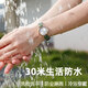 Julius watch female student 2025 new women's watch exam postgraduate entrance examination mute genuine leather waterproof quartz watch female watch 1484 rejected 'green' [silent time]