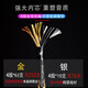 线艺匠森海塞尔IE300IE600IE900升级线MMCX榭兰图二代舒尔846耳机线金银4.4平衡耳机升级线材 3.5mm弯头 一般手机*电脑适用插头  可平衡 MMCX/榭兰图二代/舒尔846等