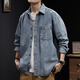 Canelin Kiskha denim shirt men's autumn outdoor heavy work jacket spring and autumn American blue wear-resistant long-sleeved shirt trend Z757 blue + Z723 black M