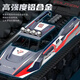 Hengqi Toy RC Модель высокоскоростной дистанционное управление с помощью бак-трека бронированная сплава.