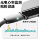 Xiao Qiao Treadmill for Home Use [Connected to Mijia APP] Folding Small Walking Machine Patented Shock Absorbing Knee Pads Q2Pro