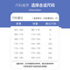 顶峰保罗（Dingfengbaoluo）纯棉裤子男春夏日系大码百搭宽松工装束脚休闲长裤WH5610黑色3XL