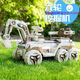 Raft Core Children's Car kann Erwachsene 0-12 Jahre alte Bagger Super Large Toy Car Toys Toys für Frauen und Jungen Fernbedienung Elektrische Graben Milchfarbe [Electric Grabging Arm] Bluetooth Music Double Sechs Räder [12v12 Batterie] Fernbedienungsmodell + vier Radlaufantrieb