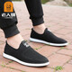 Old men's shoes 2025 summer new product breathable casual mesh shoes men middle-aged dad shoes old Beijing cloth shoes men upgraded - black - 1656 38