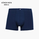 
Mr. Aimu Men's underwear mid-waist flat corners smooth and comfortable Modal simple solid color NS23A831 red 170