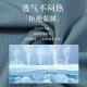 续印冰丝透气速干polo衫定制T恤工作服夏季企业团队文化衫短袖印logo NS-9902短袖 浅蓝 2XL