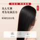Gaotiya Anti-Deletion Hair Dermatology Champú Ginger Cabello sólido Aceite de aceite esponjoso Roots y cabello Strong Shampoo 500ml