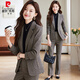 Pierre Cardin woolen blazer women's 2025 new autumn and winter thickened professional temperament work clothes suit suit dark gray suit + trousers XL