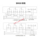 华立DTZ545/535三相四线峰谷平电表 科陆三相三线DSZ719高压0.2S 科陆100V 3X1.5-6A0.2S