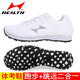 
Haiers' high school entrance examination sports shoes for men and women's high school entrance examination physical examination shoes running shoes track and field exam training standing long jump shoes 722 cyan is one size smaller 41