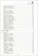 Jiaotong University Star New Junior High School Mathematics Habilidades integrales Capacitación Grado 678 Grado 9 678 Segundo semestre Publicado por Shanghai Jiaotong University Shanghai Edition Apoyo a la enseñanza Volumen 1 Volumen 2 Matemáticas de secundaria Matemáticas Entrenamiento de habilidades integrales de grado 7+ (2 libros) General de secundaria