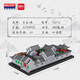 
BALODY building blocks, building model, high-difficulty reducing pressure building blocks, small particles assembled toys, educational adult boys and girls, insert ornaments 16216 Siheyuan 6194 particles