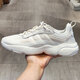 Adidas (adidas) Clover men's shoes women's shoes summer sports shoes mesh breathable running shoes retro dad shoes casual shoes JQ3927 JS3084/Han Yubai 36