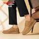 Bull Family Men's Shoes Spring and Summer New Cow Wide Bean Dogs Casual Bean Dogs Hombres de piel suave Shout-Soled Show-up Zapatos de trabajo para hombres Amarillo [Four Seasons Single Shoes] GN124101363 41 (talla de zapatos deportivos)