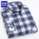 罗蒙（ROMON）全棉磨毛格子男士长袖衬衫休闲百搭中年爸爸装纯棉衬衣加大码外套 亮宝蓝色 R2-866 39【适合125斤左右】