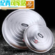 Deke Aluminum Pot Lid Cover Rural Household Cum Tank Lid Steamer Stainless Steel Large Cask Platform Universal Universal Pot Lid Extra Thick Magnetic High Lid () 1098cm