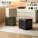 Genji Wood Language Makeup Stool Home Bedroom Dressing Stool Modern Simple Living Room Foot Pedal Small Apartment Entrance Shoe Changing Stool (Black) Makeup Stool (Seating Surface Genuine Leather)