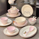 Donau Mengqipai French Bowl und Dish Set 2024 Neue Haushaltsschalen und Schalen Reisschalen und Hochwerteschalen und Essstäbchenschalen und Teller Tischgeschirr Set Glaze Geschenkbox 4 Personen Lebensmittel 20 Stück Set 1697