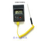 902C ALTA TEMPERATURA Temperatura de aceite Agua Temperatura Flame Asfalto Termómetro de concreto portátil Termómetro electrónico Termómetro Unidad principal con 1 metro de alambre blando 300