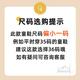鸿星尔克（ERKE）童鞋男女童运动鞋儿童春季新品面包鞋复古老爹鞋尔克白/云雾灰38