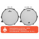 
Jinbao small snare drum JBS1051 stainless steel small snare drum team percussion band students professionally play musical instruments 13-inch JBS1051 with back/shoulder strap
