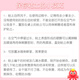 真彩（TRUECOLOR）24色超轻粘土diy材料包儿童安全无味彩泥橡皮泥黏土套装手工幼儿园玩具礼物 袋装ZC607