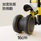 LUDDY (LUDDY) Little Yellow Duck Balance Car para niños Regalo de 1-3 años Juguetes para bebés para niños Twist Twist Sliding Car 1003BD-Max Little Yellow Duck + Car Bell