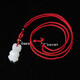 Manli Cui Hetian white jade zodiac rabbit pendant national fashion jade pendant necklace little rabbit children's model with certificate