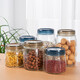 Longstar Kitchen Storage Sealed Jar 1Lx3 Storage Jar Wine Bottle Pickle Bottle Grain Tea Dried Fruit Snack Jar