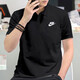 Nike (Nike) T-Shirt Herrenbekleidung 2025 Sommer neuer Sportbekleidung atmungsaktives locker hautfreundlicher laufender Casual Tennis Polo-Hemd kurzärmelig FN3895-010/BIG/BILDE PISMILIEN, DIE 5 M (170/88A) zurückkehrt (170/88a)