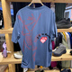 Archaeoptera Bird (Arc'teryx) Arc/Aposteryxcormac Arc/Aposbird Logo SS Round Hals kurzärmelig T-Shirt Herren BHR/Schwarz und Grau 7994/9721 2xl